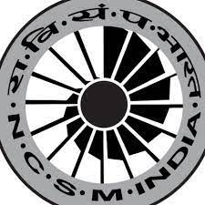 nehru science center logo